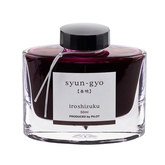 iroshizuku Fountain Pen Ink Bottle - 50ml
