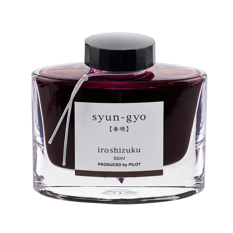 iroshizuku Fountain Pen Ink Bottle - 50ml