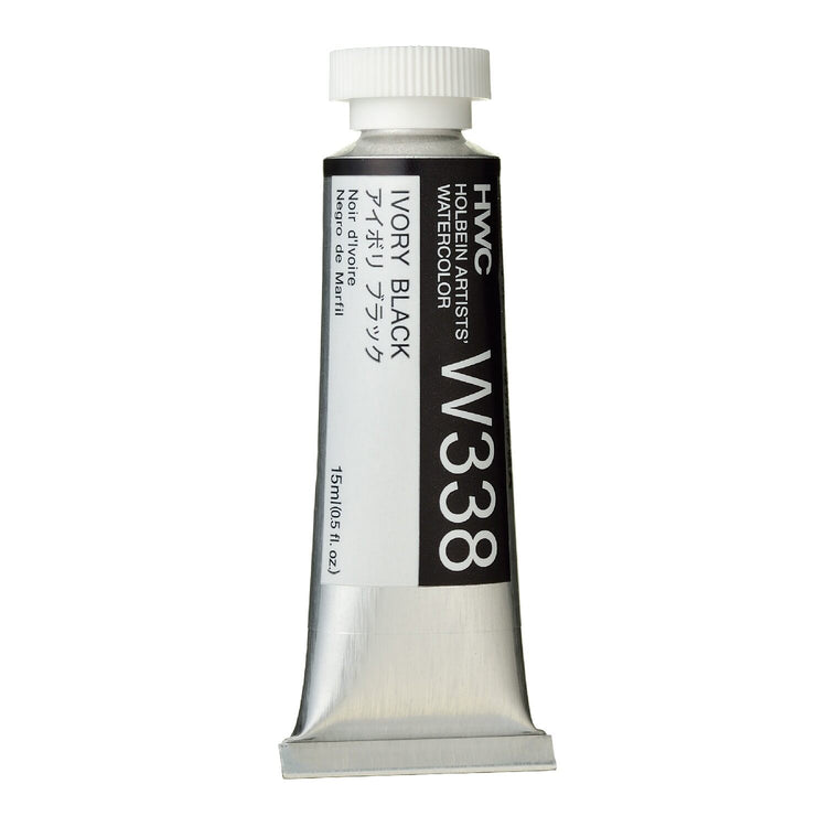 Holbein Watercolour 15ml Tubes A - M