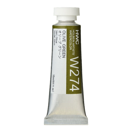 Holbein Watercolour 15ml Tubes N - Z