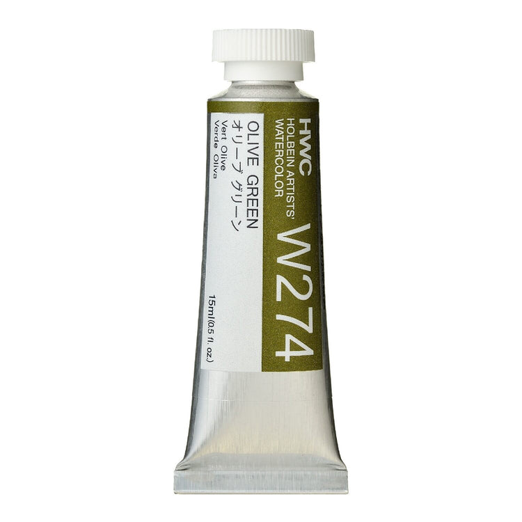 Holbein Watercolour 15ml Tubes N - Z