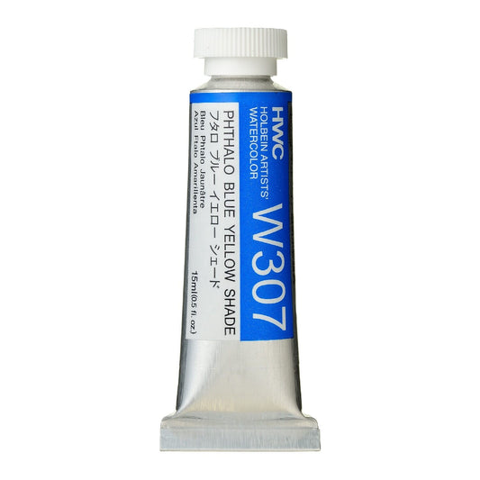 Holbein Watercolour 15ml Tubes N - Z
