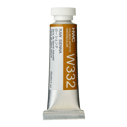 Holbein Watercolour 15ml Tubes N - Z