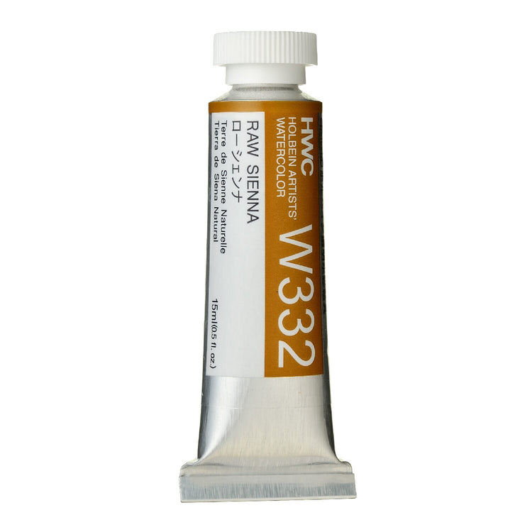 Holbein Watercolour 15ml Tubes N - Z
