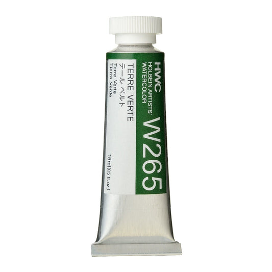 Holbein Watercolour 15ml Tubes N - Z