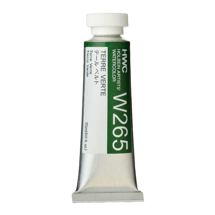 Holbein Watercolour 15ml Tubes N - Z