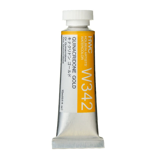 Holbein Watercolour 15ml Tubes N - Z