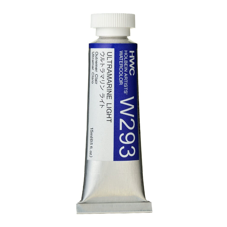Holbein Watercolour 15ml Tubes N - Z