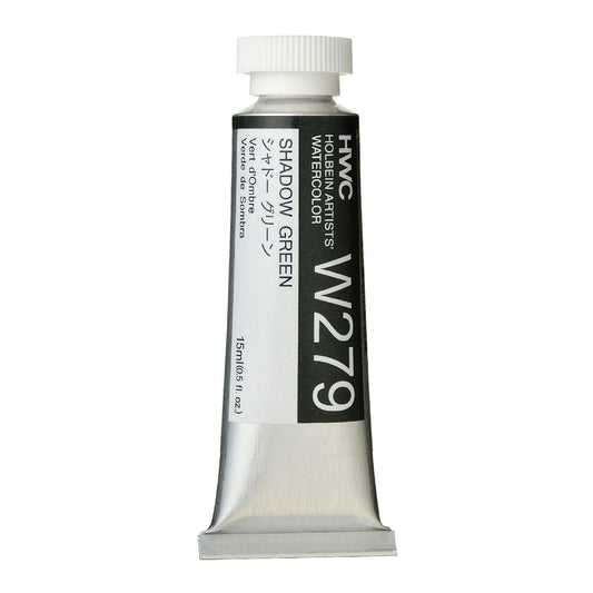 Holbein Watercolour 15ml Tubes N - Z