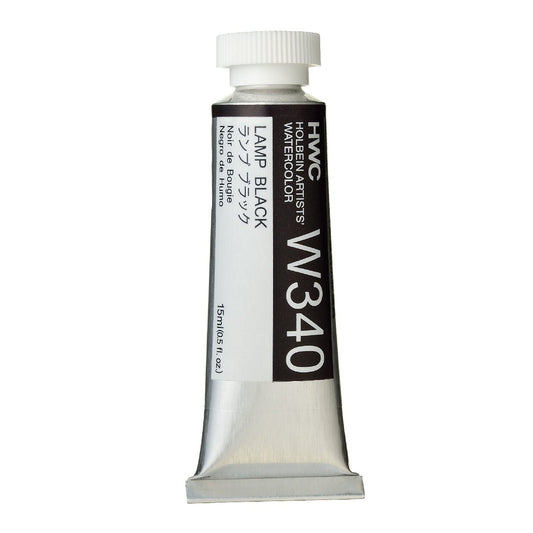 Holbein Watercolour 15ml Tubes A - M