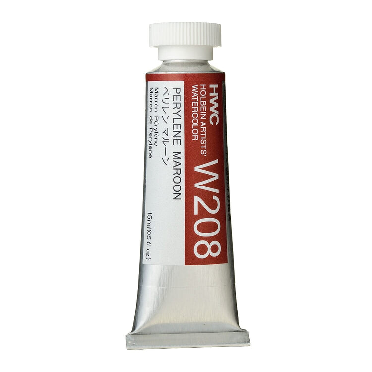 Holbein Watercolour 15ml Tubes N - Z