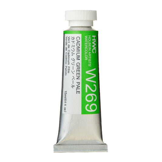 Holbein Watercolour 15ml Tubes A - M