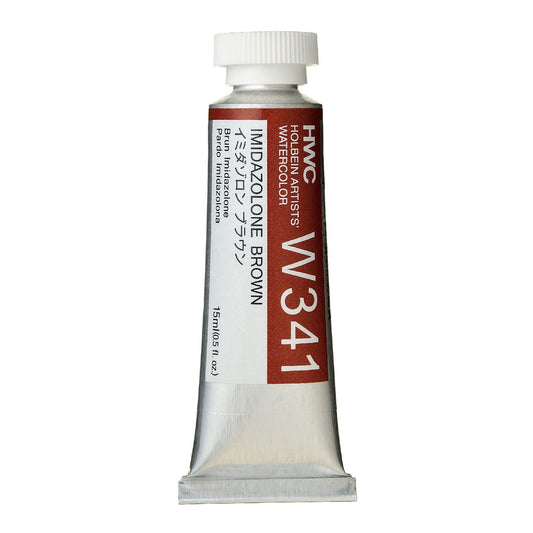 Holbein Watercolour 15ml Tubes A - M