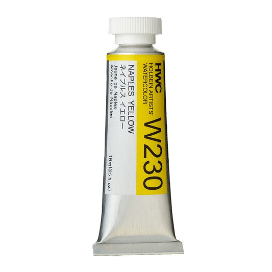 Holbein Watercolour 15ml Tubes N - Z