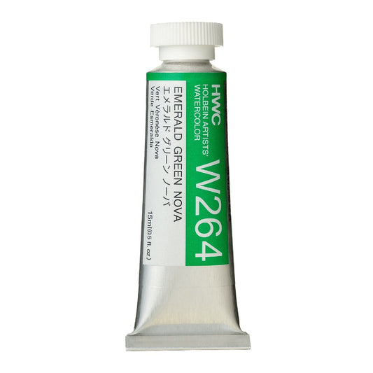 Holbein Watercolour 15ml Tubes A - M