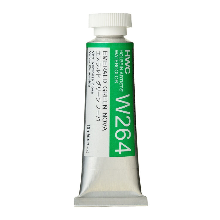 Holbein Watercolour 15ml Tubes A - M