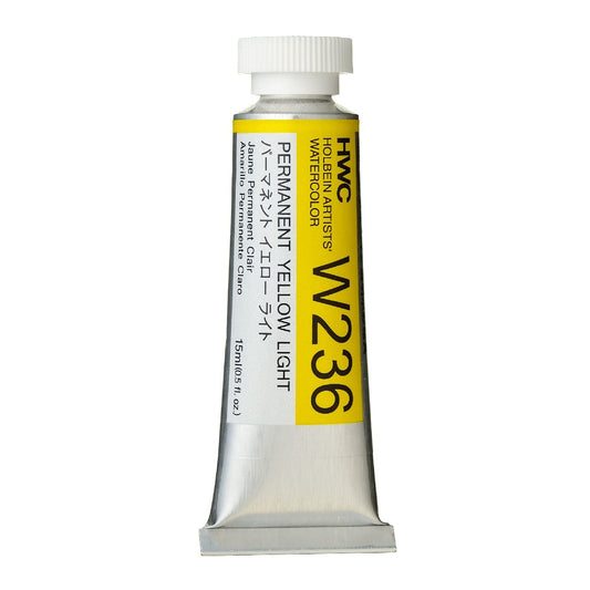 Holbein Watercolour 15ml Tubes N - Z