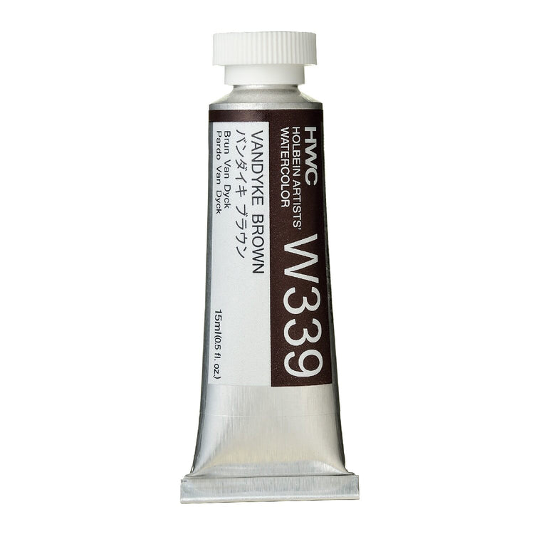 Holbein Watercolour 15ml Tubes N - Z