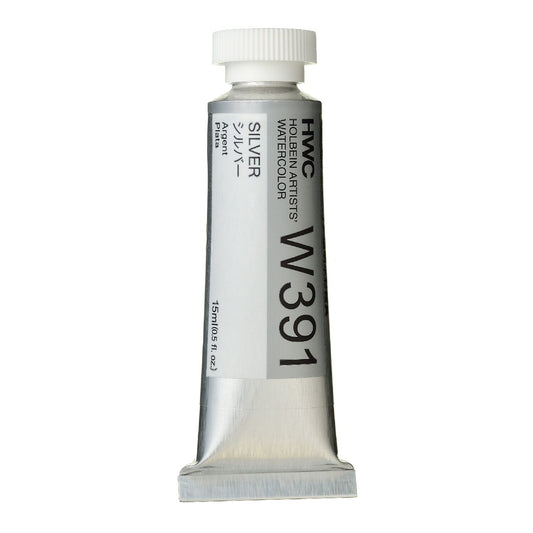Holbein Watercolour 15ml Tubes N - Z