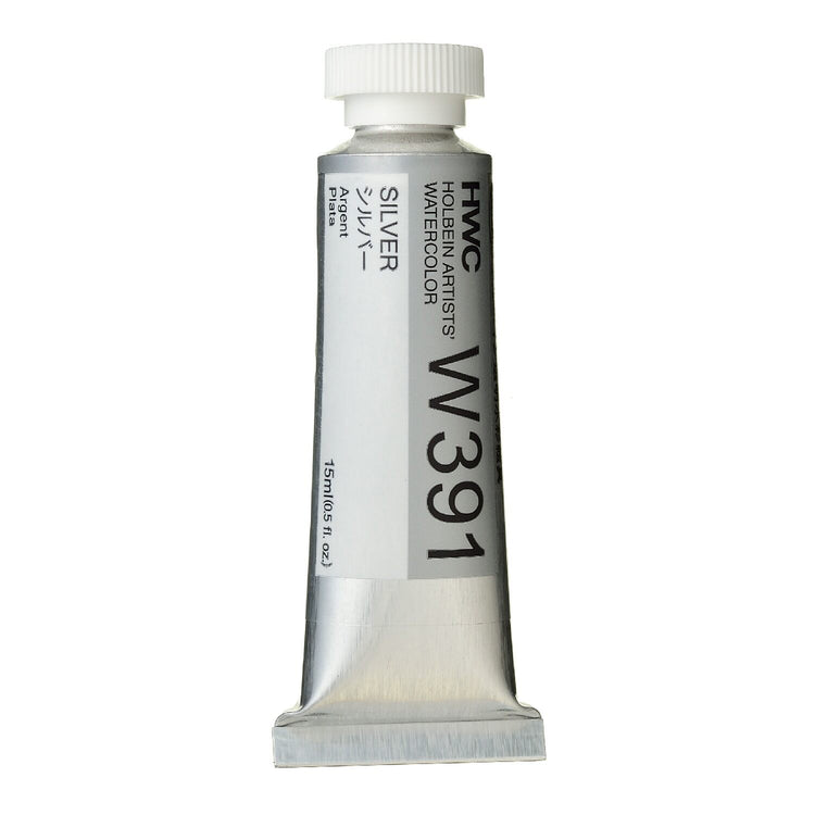 Holbein Watercolour 15ml Tubes N - Z