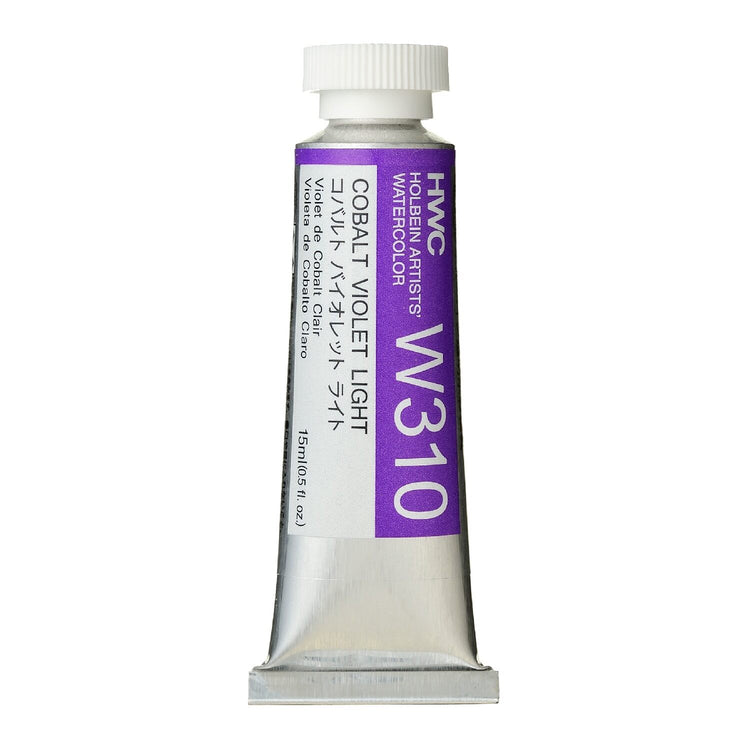 Holbein Watercolour 15ml Tubes A - M