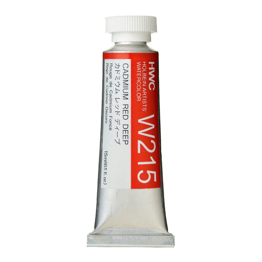 Holbein Watercolour 15ml Tubes A - M