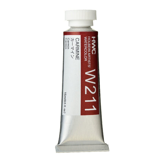 Holbein Watercolour 15ml Tubes A - M