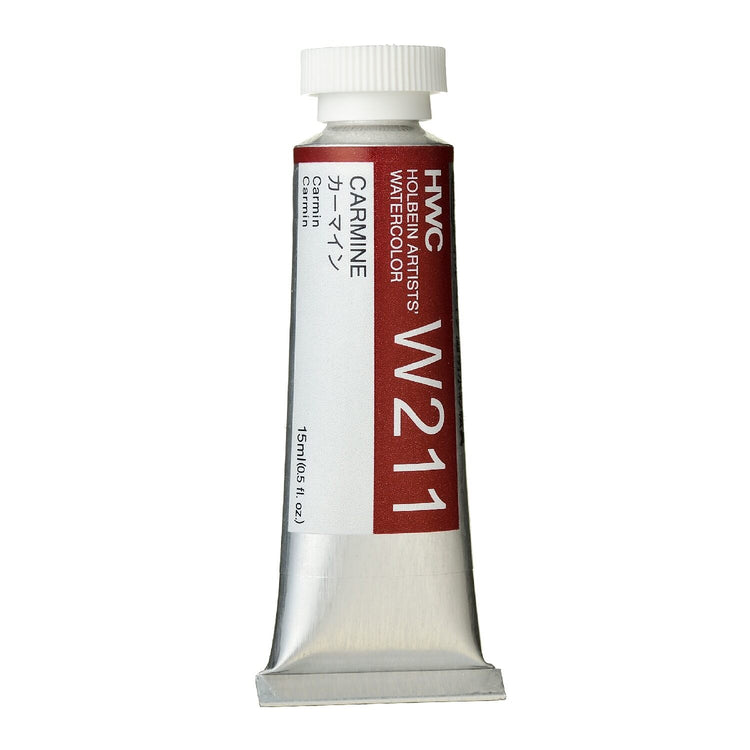 Holbein Watercolour 15ml Tubes A - M