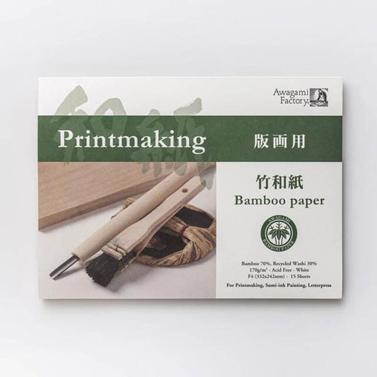 Awagami Bamboo Printmaking Paper Pad - 170gsm