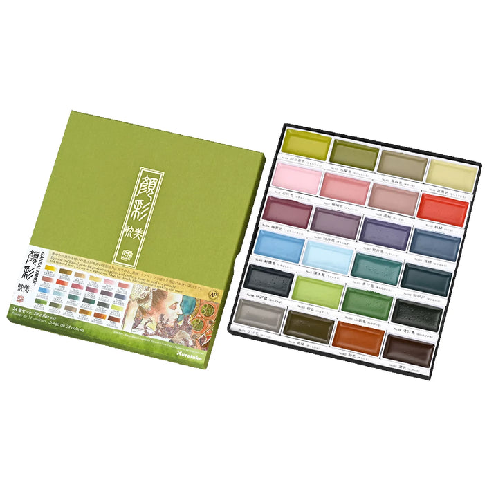  Kuretake GANSAI TAMBI, Portable 14 Colors Set