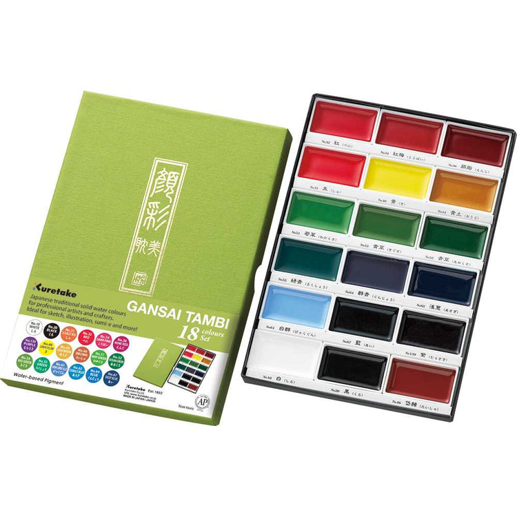 Kuretake Gansai Tambi Watercolour Set - 18 colours