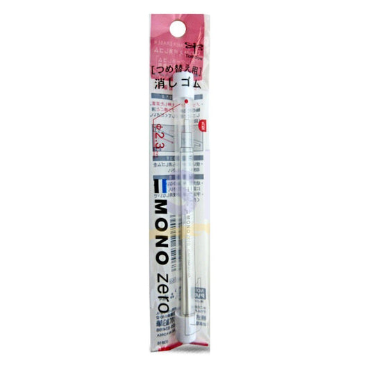 TOMBOW Eraser Pen Mono Zero Round Refill 2PK 2.3mm