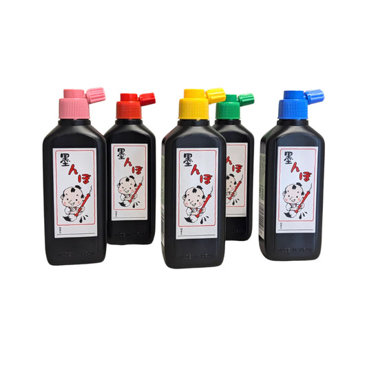 Japanese Sumi Ink Black - 180ml