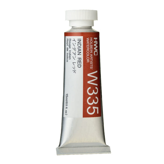 Holbein Watercolour 15ml Tubes A - M