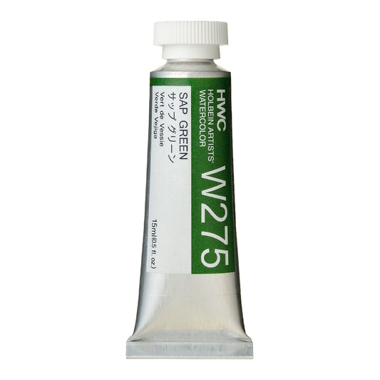 Holbein Watercolour 15ml Tubes N - Z
