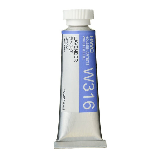 Holbein Watercolour 15ml Tubes A - M