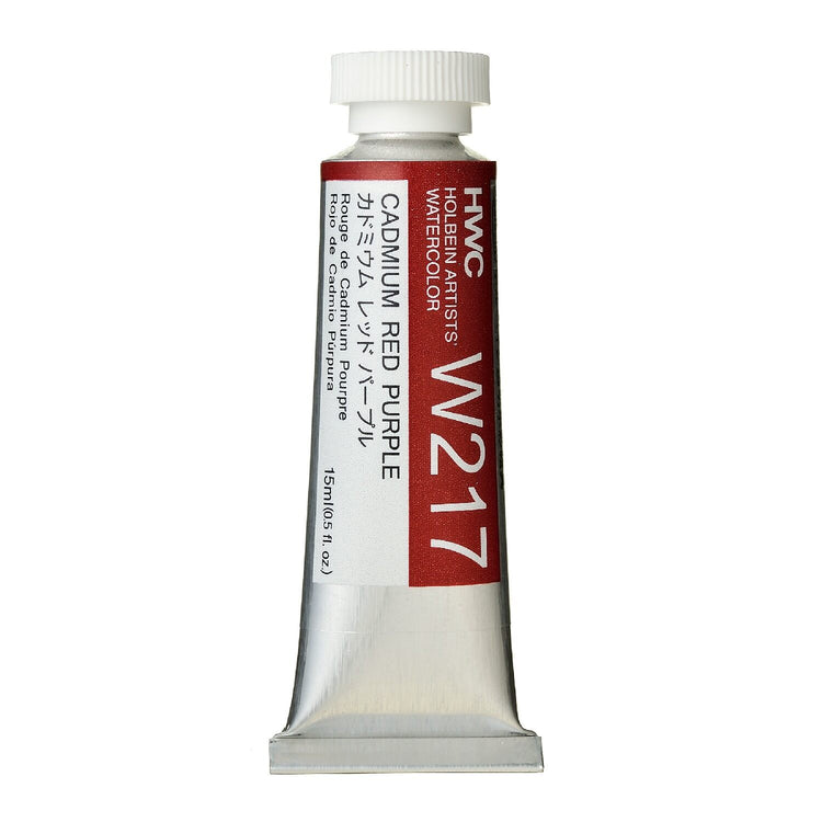 Holbein Watercolour 15ml Tubes A - M
