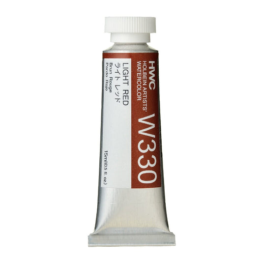 Holbein Watercolour 15ml Tubes A - M