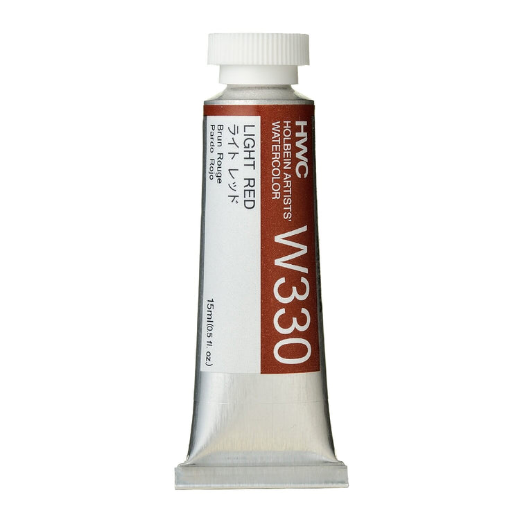 Holbein Watercolour 15ml Tubes A - M