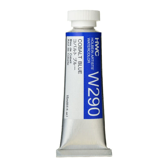 Holbein Watercolour 15ml Tubes A - M