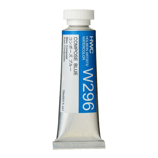 Holbein Watercolour 15ml Tubes A - M