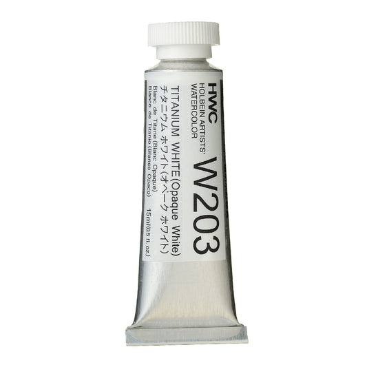 Holbein Watercolour 15ml Tubes N - Z