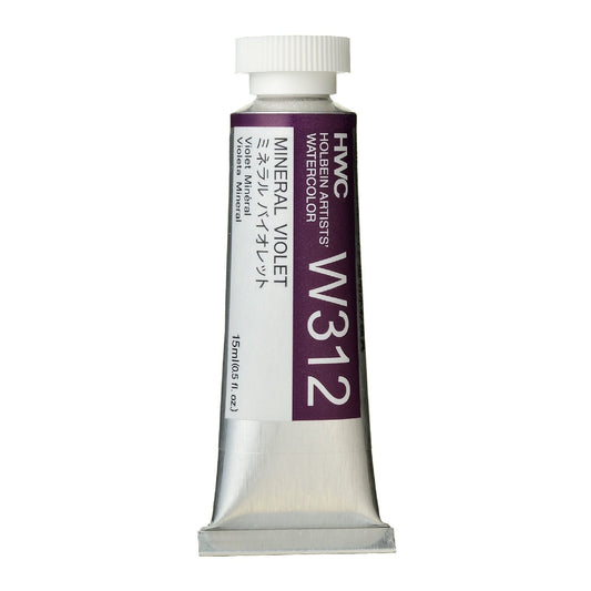 Holbein Watercolour 15ml Tubes A - M