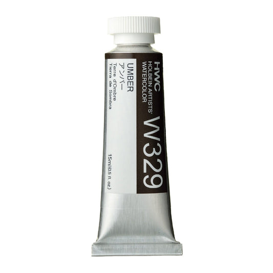 Holbein Watercolour 15ml Tubes N - Z