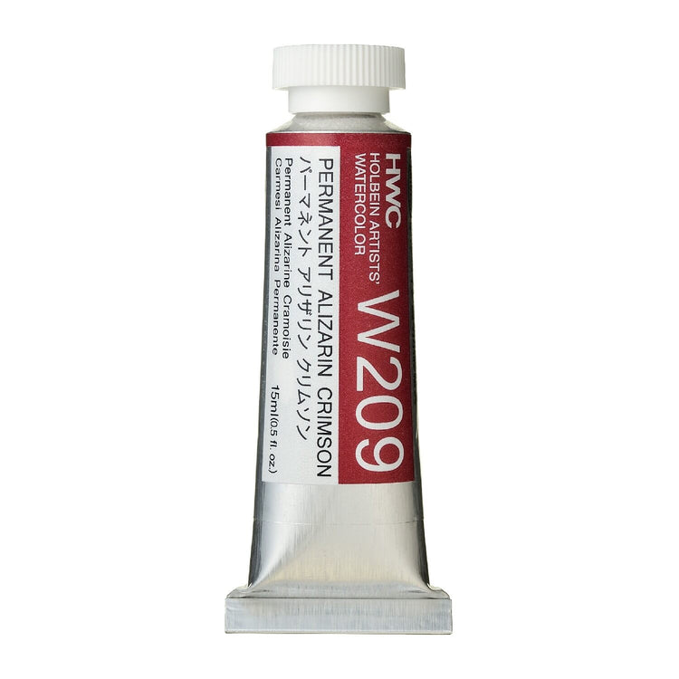 Holbein Watercolour 15ml Tubes N - Z