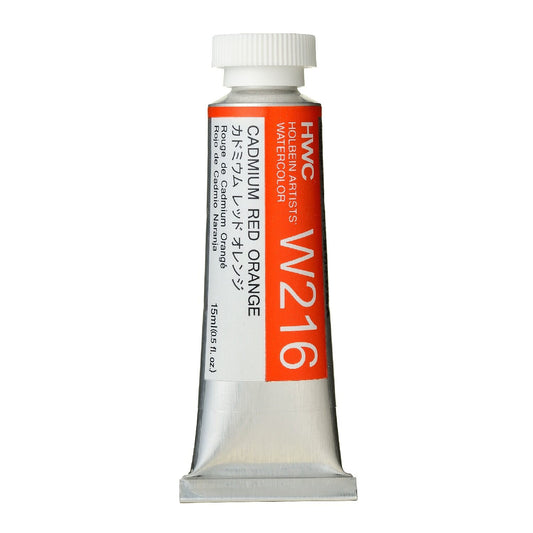 Holbein Watercolour 15ml Tubes A - M