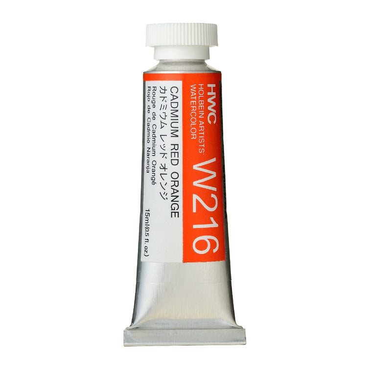 Holbein Watercolour 15ml Tubes A - M