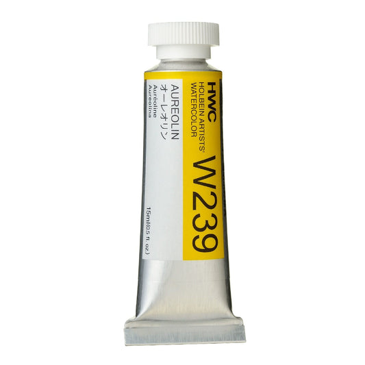 Holbein Watercolour 15ml Tubes A - M