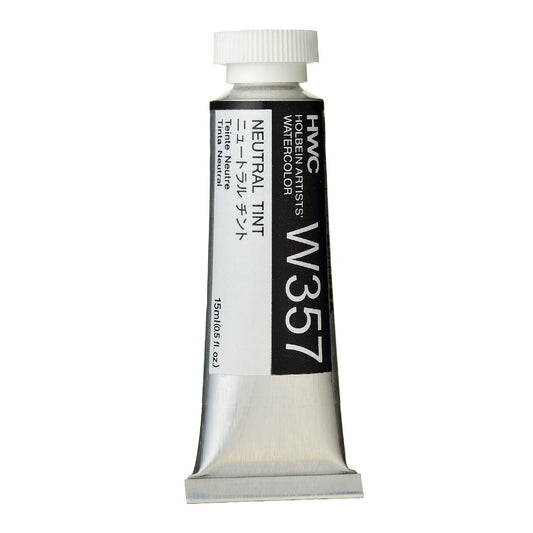 Holbein Watercolour 15ml Tubes N - Z