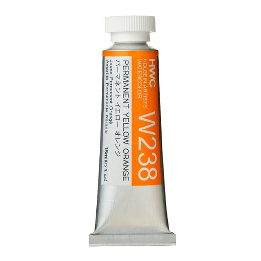 Holbein Watercolour 15ml Tubes N - Z